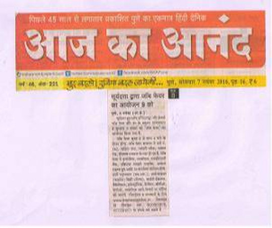 1662987998_6528ef67184261569762