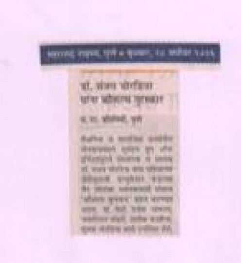 1662988276_be8c40c3451a2a5c1c95