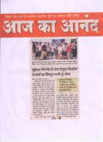 1662988661_c379821c7e4d37612b30