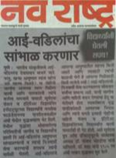 1662989821_8e22c186330ef75caf2a