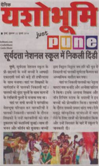 1662990245_429c42606d7e422a679c