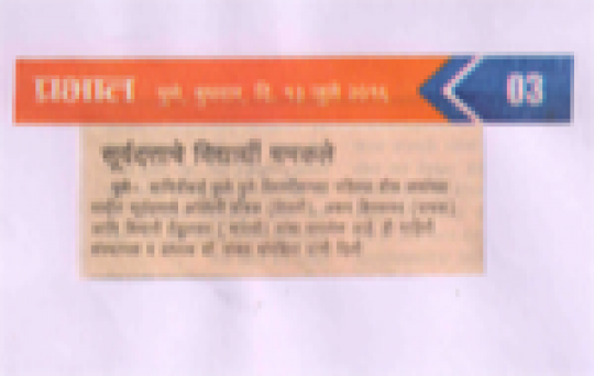 1662990430_ebf39f31cc71af2fbc63