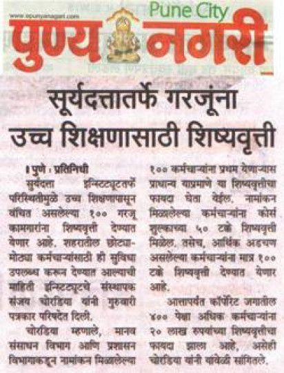 1662990743_6ceee01c0d0f084b65f5