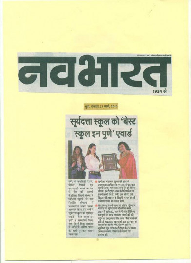 1662991095_5e984208516a84c7c7d3