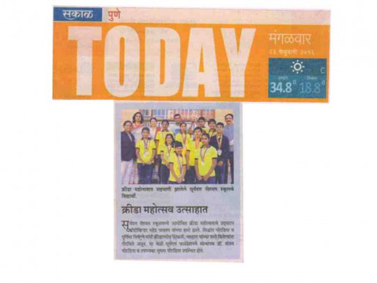 1662992073_ace1ebe44195da491e6f