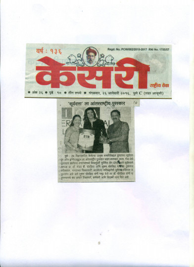 1662992246_fa553d0638b731cd59f1