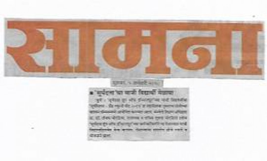 1663051975_34e206c62a684d564a0c