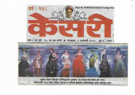 1663064807_21441636d78fde631747