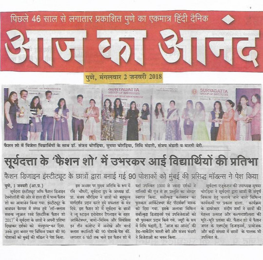 1663064959_fea292cd1bff348cacdc