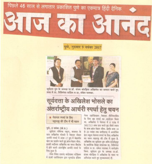 1663066119_ea4a393f40e2bb49c039