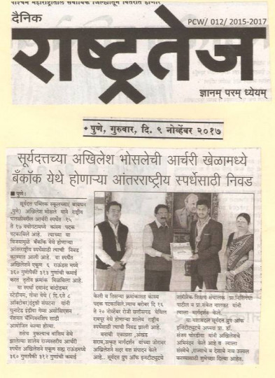 1663066427_b30728a16c31b04bb70d