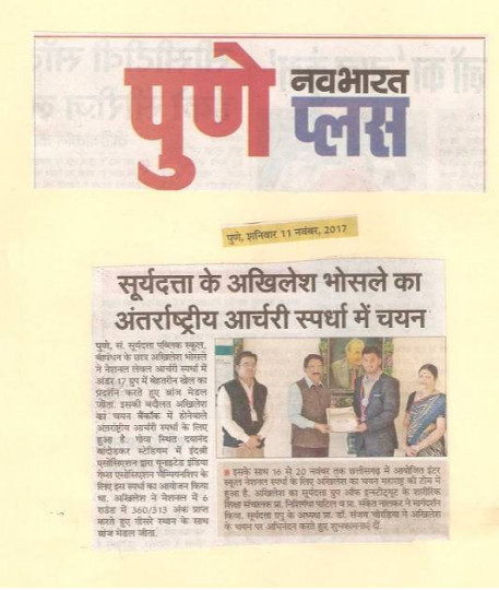 1663066504_de552a174a1ddd14ef94