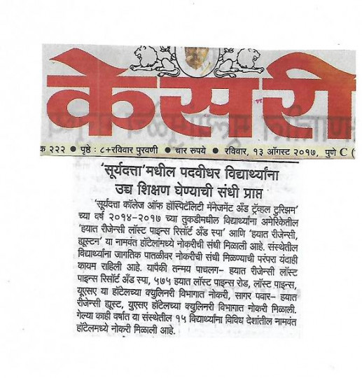 1663067334_7ebf8daff004af670b04