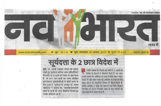 1663067367_21b157de77d11a23aa34