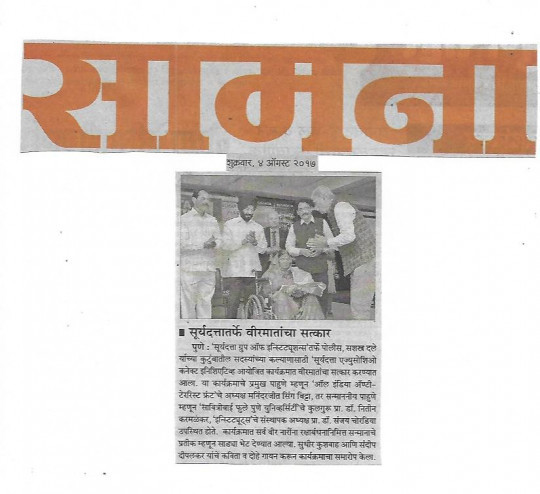 1663067496_52bd97b52fafd7e7f108