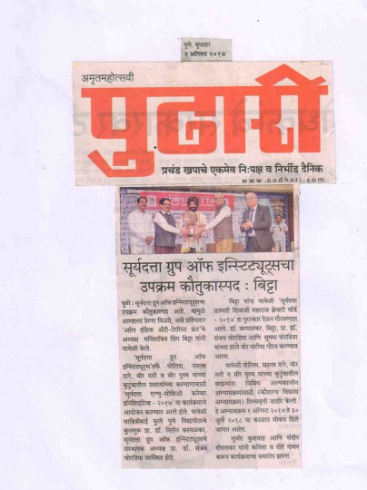 1663067624_8befdfa67666ad5ca1d3