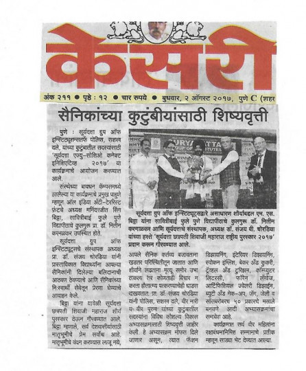 1663067663_4e927e683ab46c35d71a