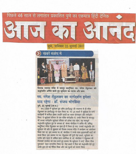 1663068134_fc4c5a0c05e7ed033183