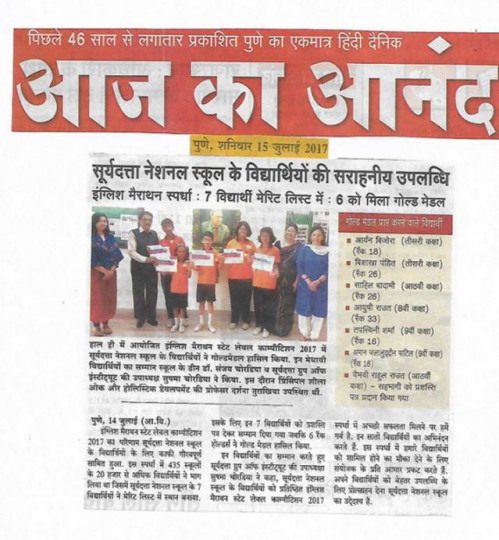 1663068495_c9c03b2ec52cbaf9e632