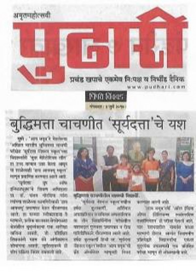 1663068594_c679e21ee6304e19c76b