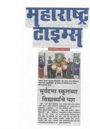 1663068663_c381d8feb9fc9045045f