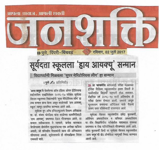 1663068710_0aac96a6d8cf5d326b7e