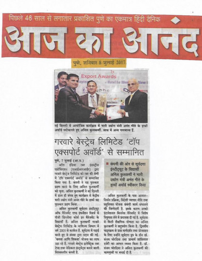 1663069213_991fb868881b56ded853