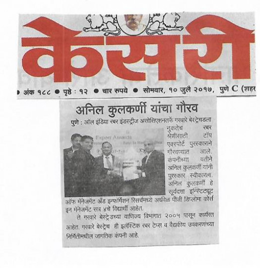 1663069288_6f20be14c0d11f001d3c