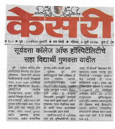 1663069571_9bf495f26a72e16234b6