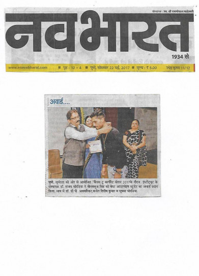 1663071485_659d48571289a0a7d60e