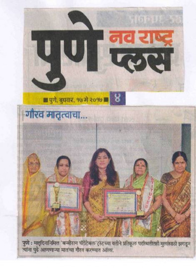 1663071878_a4d150c6778254e58650