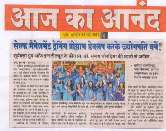 1663072096_05421e5410ad0a809601