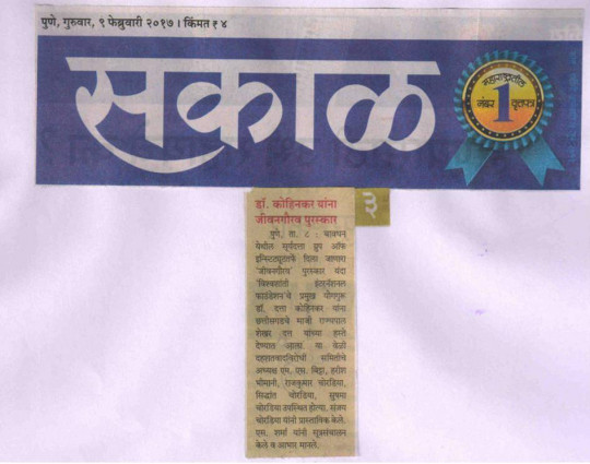 1663073506_a8ea8c61c0b071989450