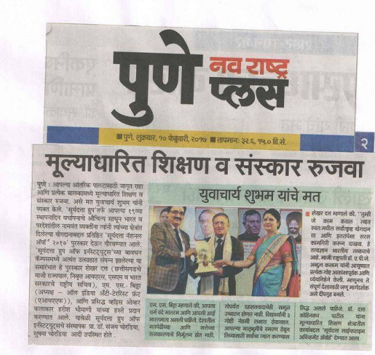 1663073584_a6a6c09562695aeb3594