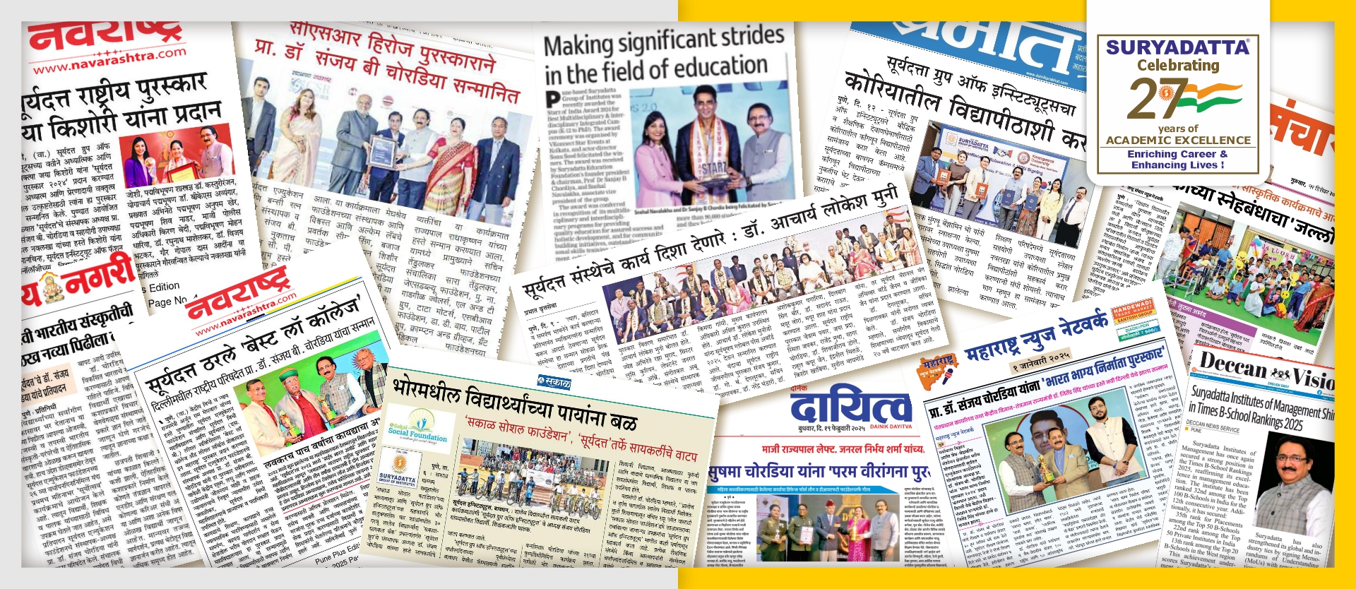 Website Banner Coverages - 1