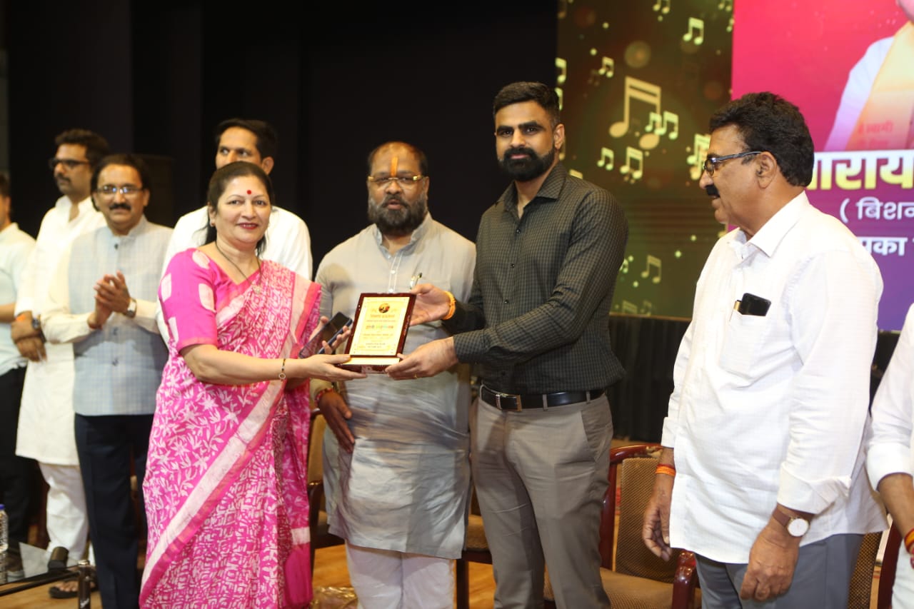 Mrs. Sushama S. Chordiya Honored for Women Empowerment and Social Initiatives